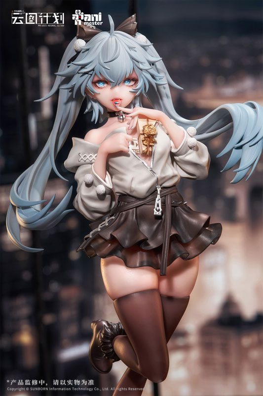 Dolls Frontline - Neural Cloud - Florence - 1/7 - Love Medicine Chocolatier Ver. (AniMester)