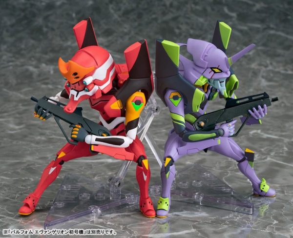 Evangelion Shin Gekijouban - EVA-02 - Parfom R (Phat Company)