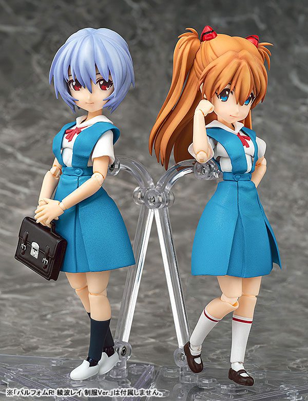 Evangelion Shin Gekijouban - Souryuu Asuka Langley - Parfom R - School Uniform Ver. (Phat Company)