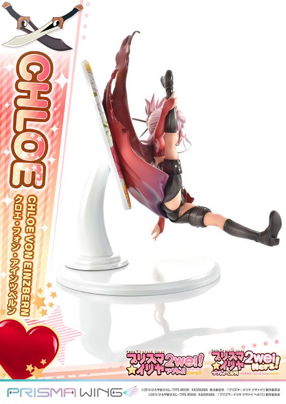 Fate/kaleid liner PRISMA☆ILLYA 2wei! - Chloe von Einzbern - Prisma Wing PWFKL-2PS - 1/7 (Prime 1 Studio)