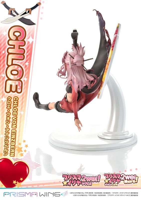 Fate/kaleid liner PRISMA☆ILLYA 2wei! - Chloe von Einzbern - Prisma Wing PWFKL-2PS - 1/7 (Prime 1 Studio)