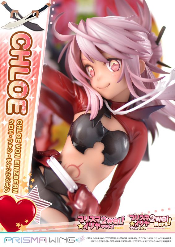 Fate/kaleid liner PRISMA☆ILLYA 2wei! - Chloe von Einzbern - Prisma Wing PWFKL-2PS - 1/7 (Prime 1 Studio)