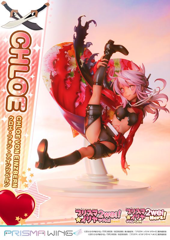 Fate/kaleid liner PRISMA☆ILLYA 2wei! - Chloe von Einzbern - Prisma Wing PWFKL-2PS - 1/7 (Prime 1 Studio)