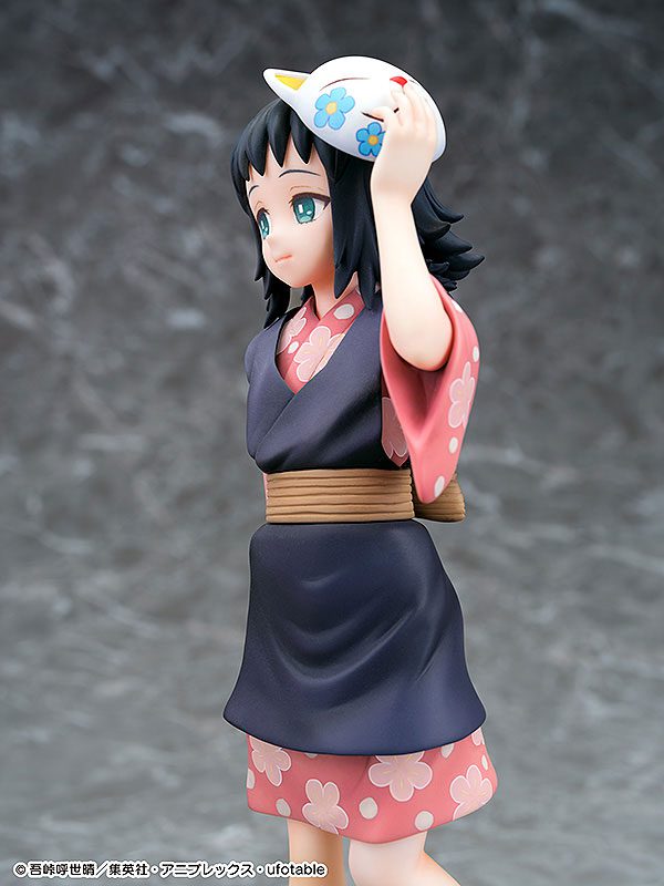 Kimetsu no Yaiba - Makomo - 1/7 (Phat Company)