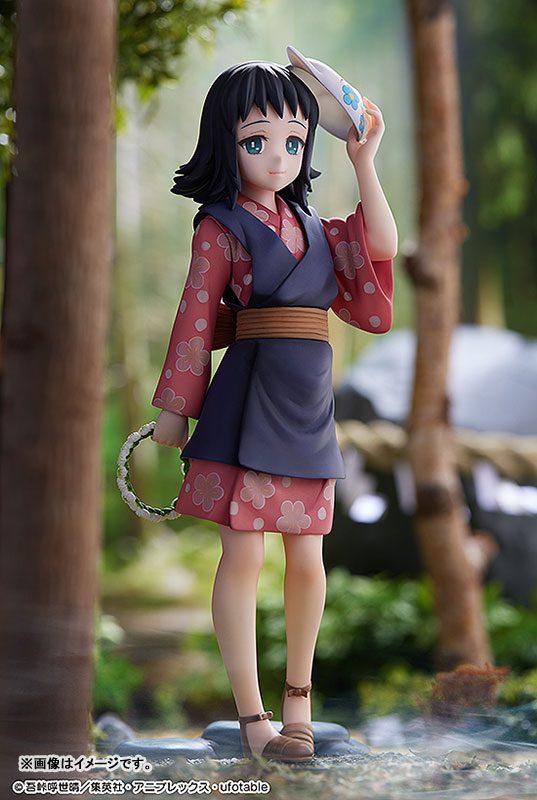 Kimetsu no Yaiba - Makomo - 1/7 (Phat Company)