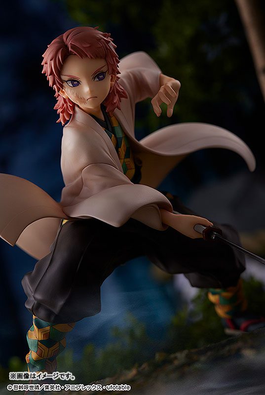 Kimetsu no Yaiba - Sabito - 1/7 (Phat Company)