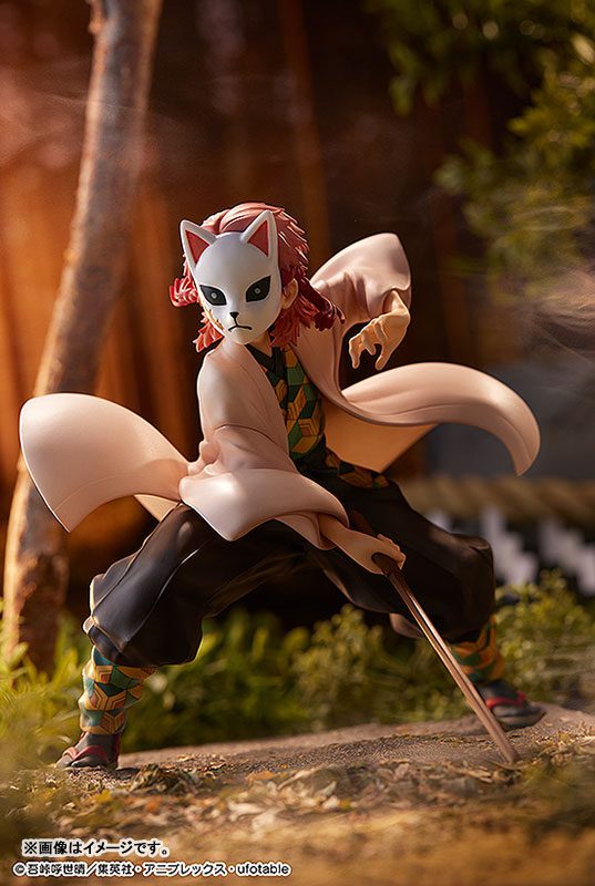 Kimetsu no Yaiba - Sabito - 1/7 (Phat Company)