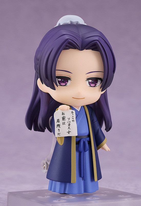 Kusuriya no Hitorigoto - Jinshi - Nendoroid #2372