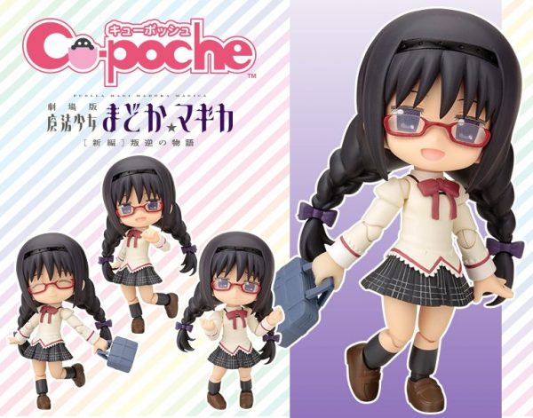 Gekijouban Mahou Shoujo Madoka★Magica - Akemi Homura - Cu-Poche - School Uniform ver.