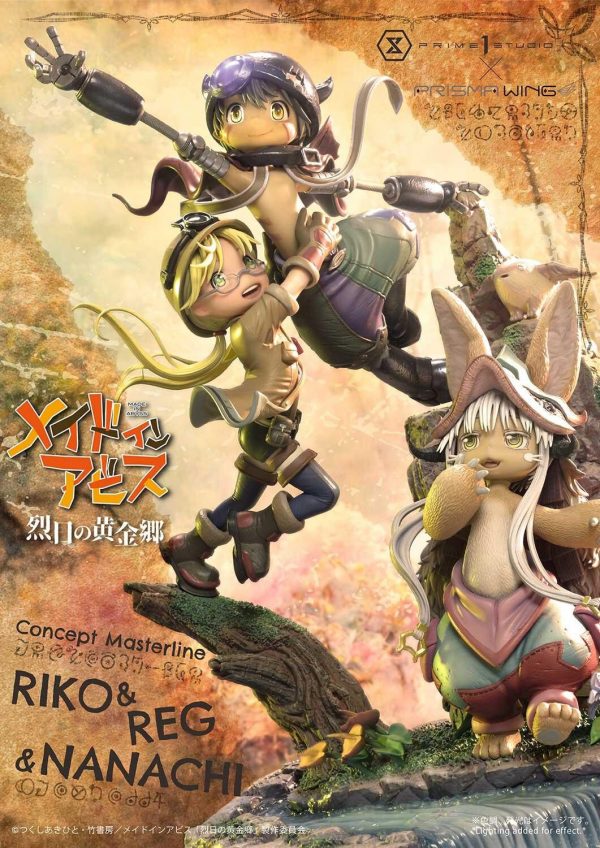 Made in Abyss: Retsujitsu no Ougonkyou - Meinya - Nanachi - Reg - Riko - Concept Masterline CMMIA-01 - Prisma Wing (Prime 1 Studio)