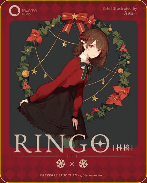 Original - Desktop Girls - Ringo - 1/8 (Reverse Studio)