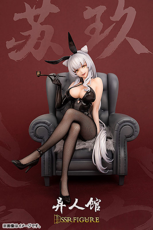 Original - Ijinkan - Su Ku - Bunny Ver. (SSR-FIGURE)