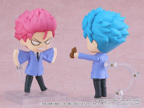 Ouran Koukou Host Club - Hitachiin Hikaru - Nendoroid #2424