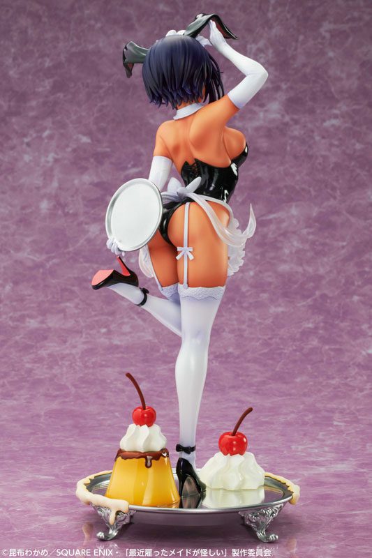 Saikin Yatotta Maid ga Ayashii - Lilith - 1/7