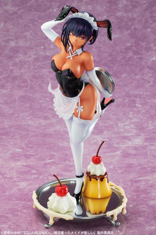 Saikin Yatotta Maid ga Ayashii - Lilith - 1/7