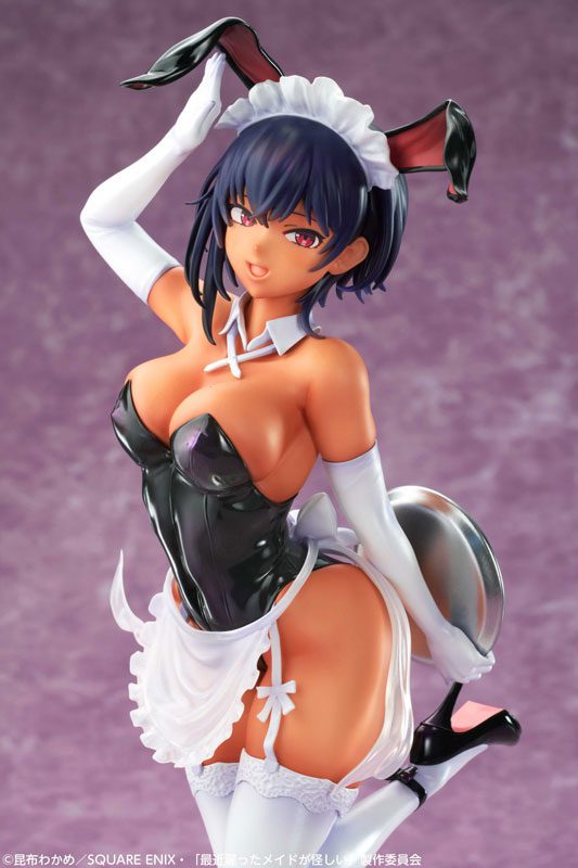 Saikin Yatotta Maid ga Ayashii - Lilith - 1/7