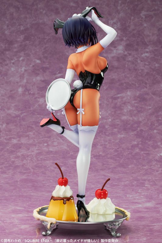 Saikin Yatotta Maid ga Ayashii - Lilith - 1/7