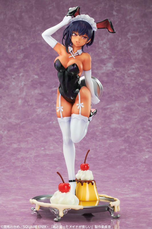 Saikin Yatotta Maid ga Ayashii - Lilith - 1/7