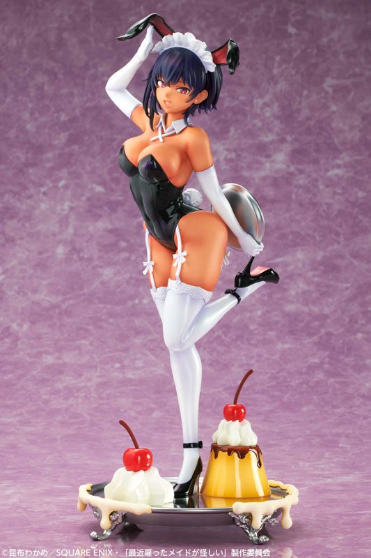 Saikin Yatotta Maid ga Ayashii - Lilith - 1/7