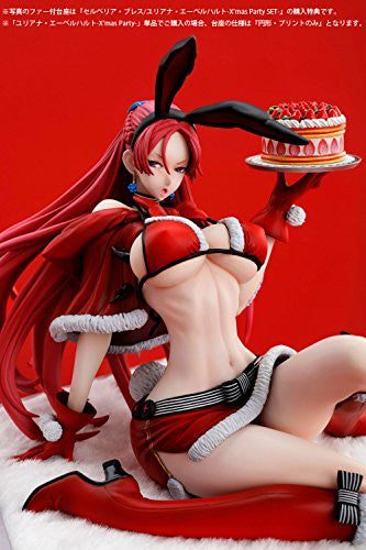 Senjou no Valkyria Duel - Juliana Eberhardt - 1/7 - X'mas Party