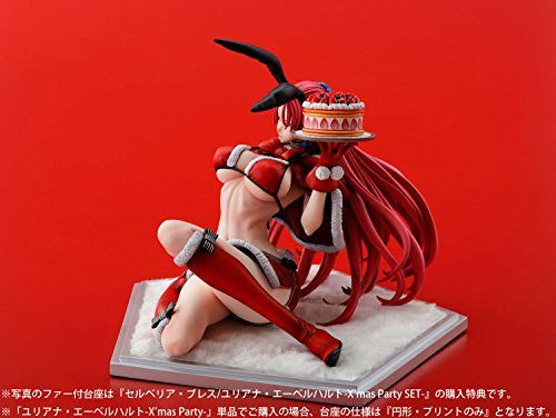 Senjou no Valkyria Duel - Juliana Eberhardt - 1/7 - X'mas Party