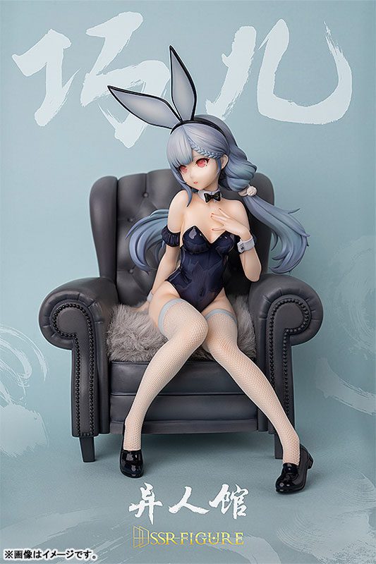 SSR-FIGURE - Ijinkan - Takumi - 1/7 - Bunny Ver. (Infinity Studio)