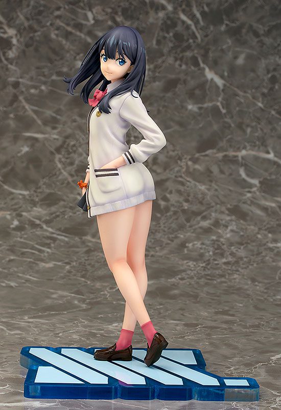 SSSS.Gridman - Takarada Rikka - 1/7 (Phat Company)