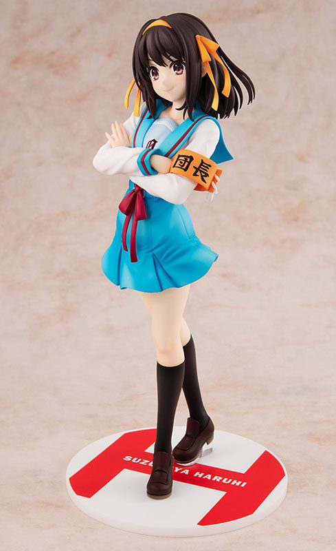 Suzumiya Haruhi no Yuuutsu - Suzumiya Haruhi - KD Colle - 1/7 (Kadokawa)