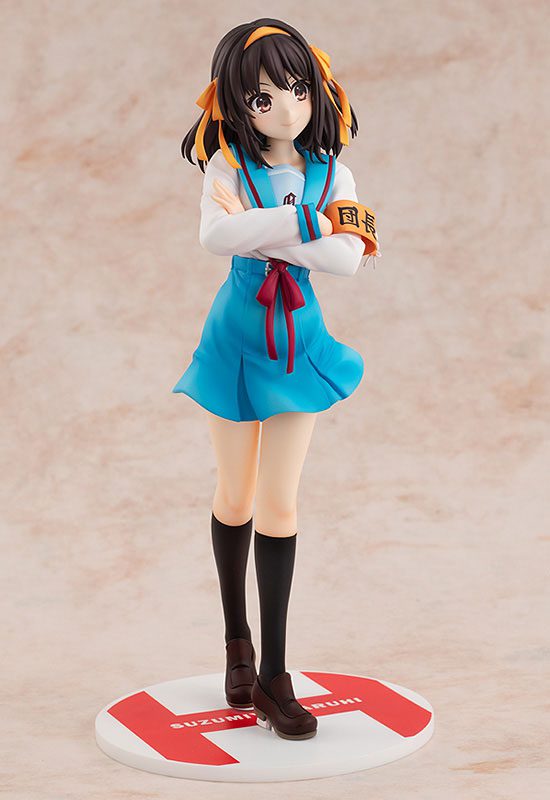 Suzumiya Haruhi no Yuuutsu - Suzumiya Haruhi - KD Colle - 1/7 (Kadokawa)