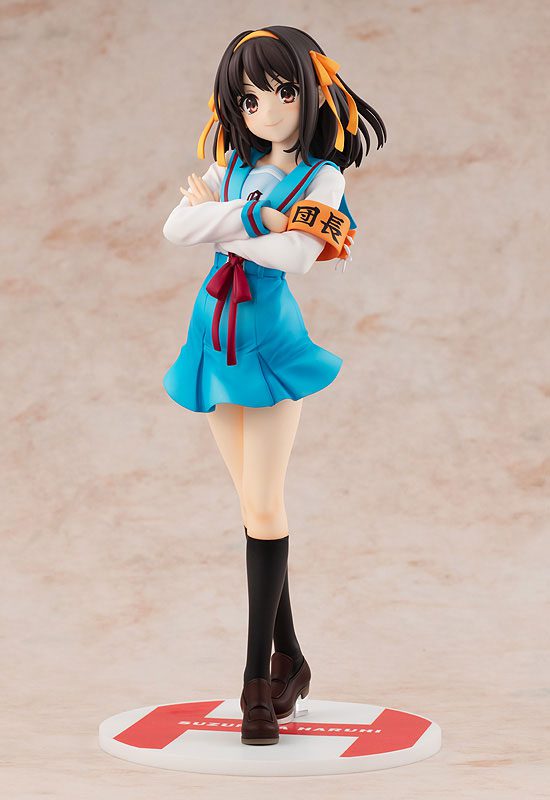 Suzumiya Haruhi no Yuuutsu - Suzumiya Haruhi - KD Colle - 1/7 (Kadokawa)