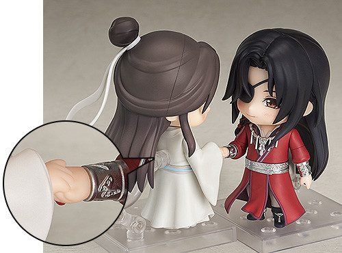 Tian Guan Ci Fu - Hua Cheng - Nendoroid #1946