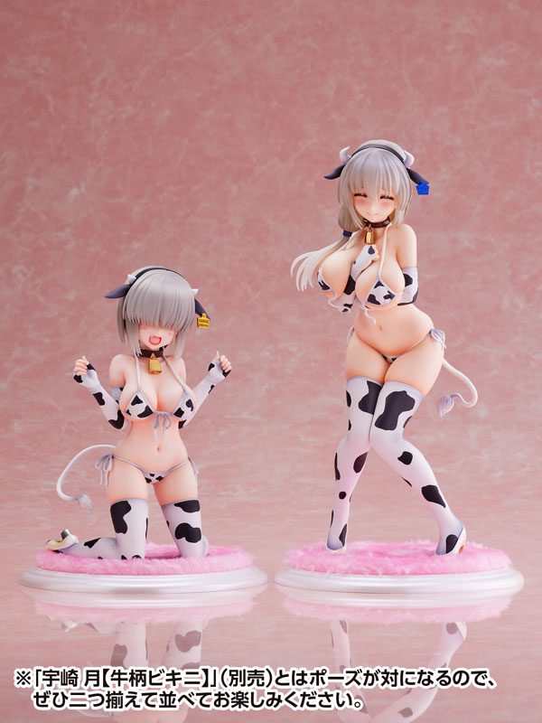 Uzaki-chan wa Asobitai! w - Uzaki Yanagi - Dream Tech - 1/7 - Ushigara Bikini (Wave)