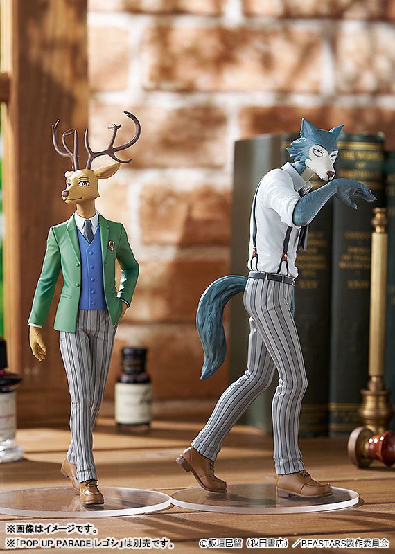 Beastars - Louis - Pop Up Parade