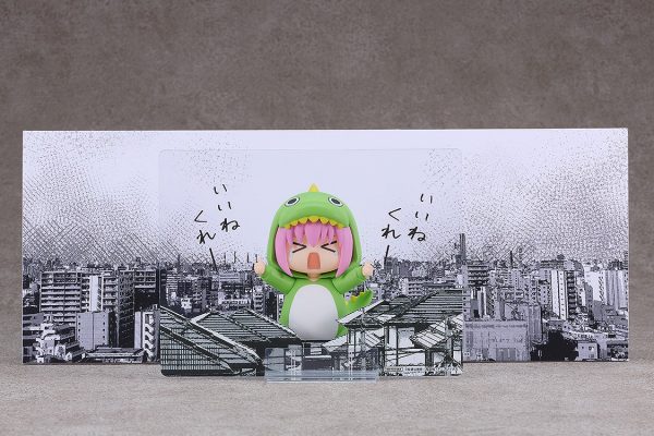 Bocchi the Rock! - Gotou Hitori - Nendoroid #2369 - Attention-Seeking Monster Ver.