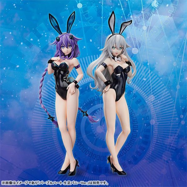 Choujigen Game Neptune - Black Heart - B-style - 1/4 - Bare Leg Bunny Ver.