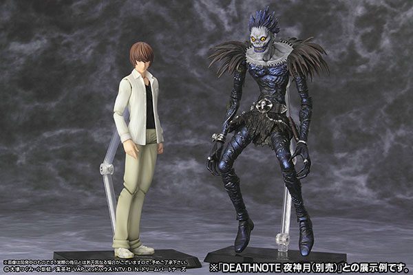 Death Note - Ryuuk - Figutto - 009 (Griffon Enterprises)