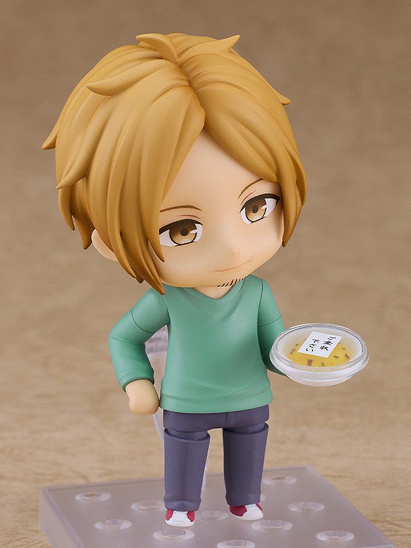 Eiga Given Hiiragi Mix - Nakayama Haruki - Nendoroid #2319