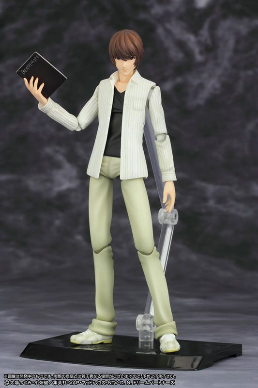 figutto! - Death Note: Light Yagami Action Figure