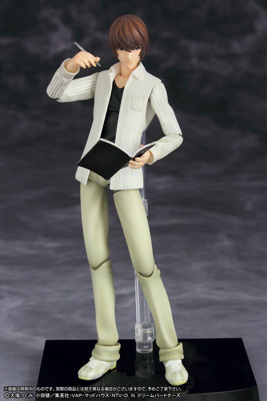 figutto! - Death Note: Light Yagami Action Figure