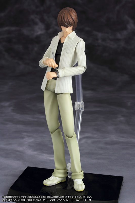 figutto! - Death Note: Light Yagami Action Figure