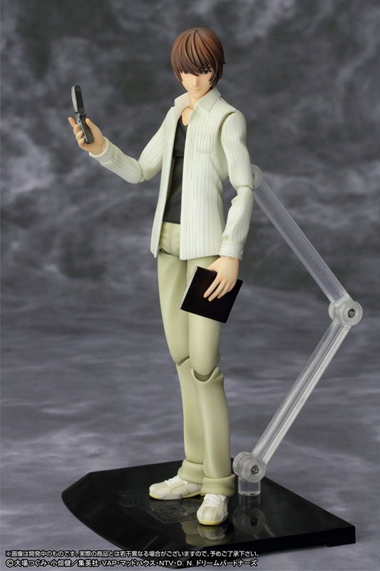 figutto! - Death Note: Light Yagami Action Figure