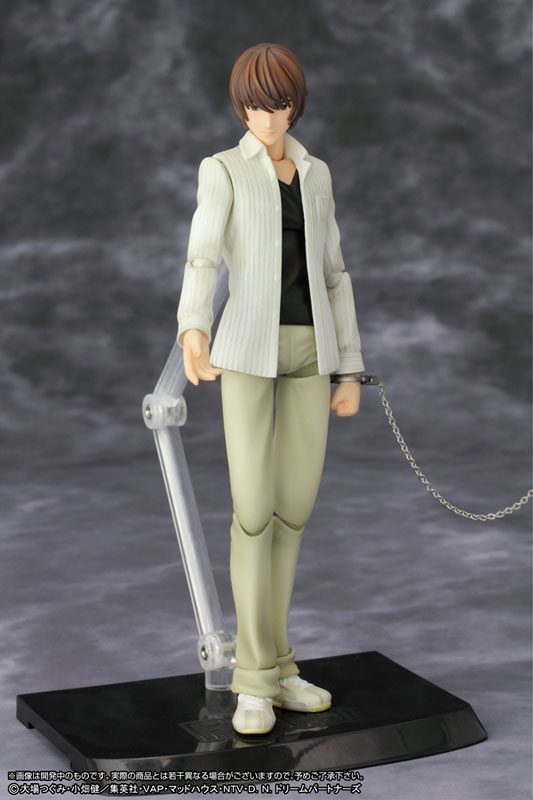 figutto! - Death Note: Light Yagami Action Figure