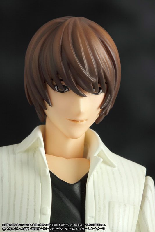 figutto! - Death Note: Light Yagami Action Figure