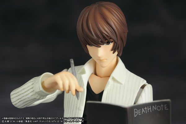 figutto! - Death Note: Light Yagami Action Figure