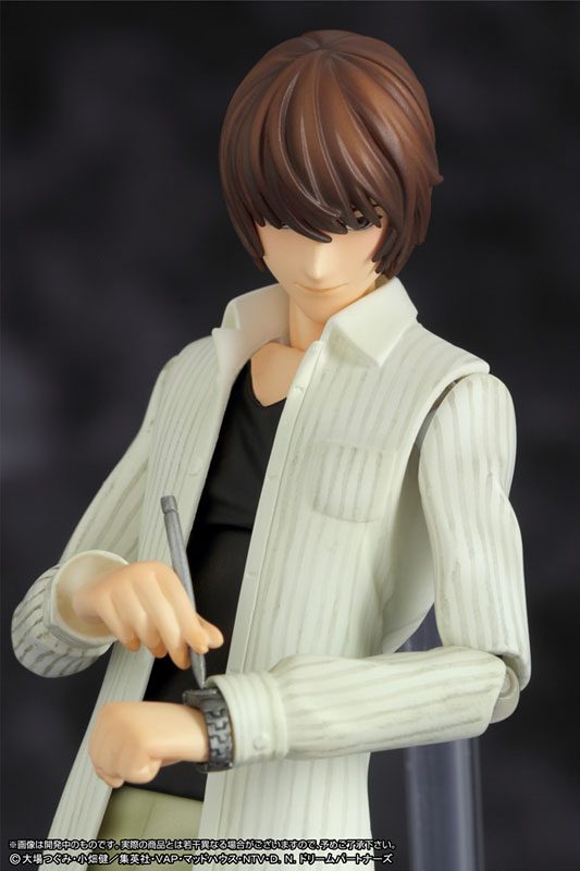 figutto! - Death Note: Light Yagami Action Figure