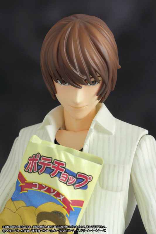 figutto! - Death Note: Light Yagami Action Figure