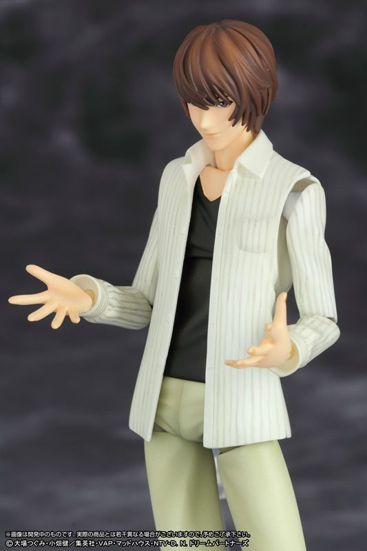 figutto! - Death Note: Light Yagami Action Figure