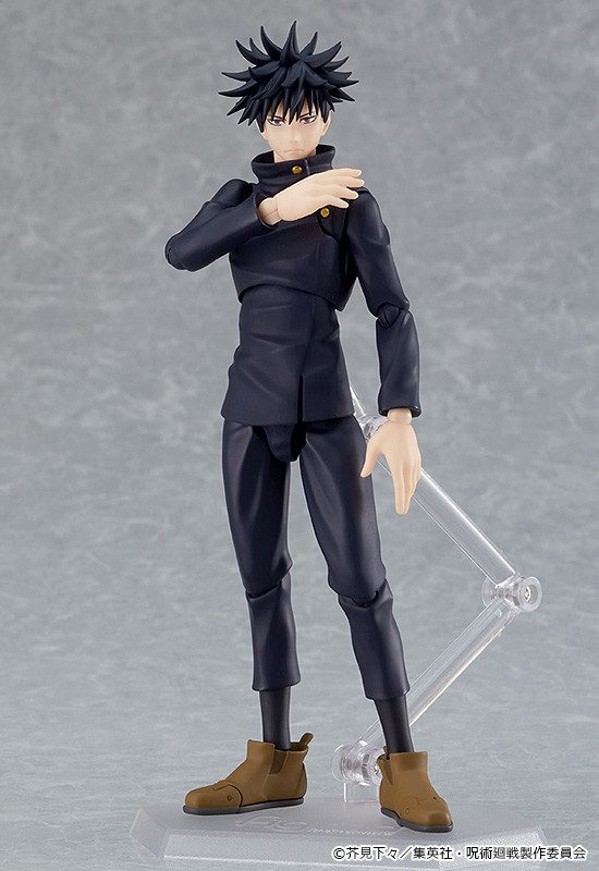 Jujutsu Kaisen - Fushiguro Megumi - Figma #564