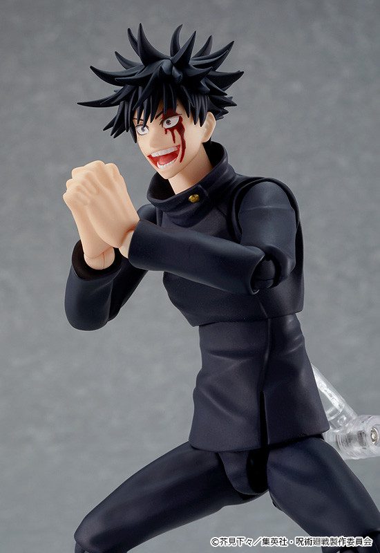 Jujutsu Kaisen - Fushiguro Megumi - Figma #564