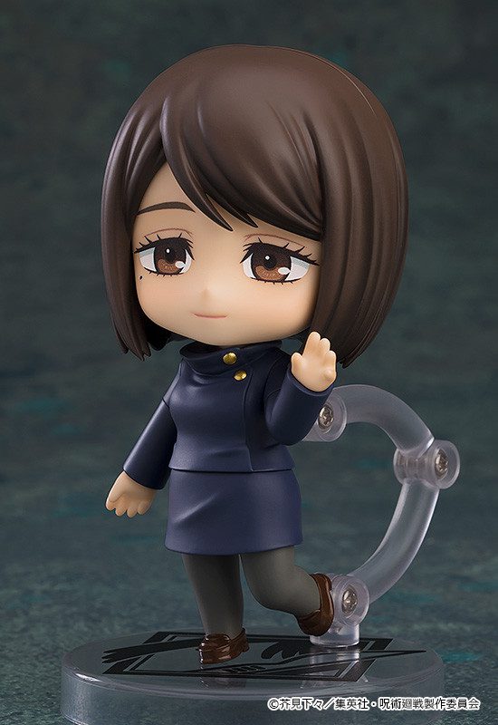 Jujutsu Kaisen - Ieiri Shouko - Nendoroid #2305 - Tokyo Jujutsu High School Ver.